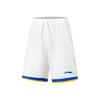 Li Ning Basketball Series Soft Skin Training Jersey Men tops White AATW005-7