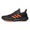 Pulseboost HD C.Rdy