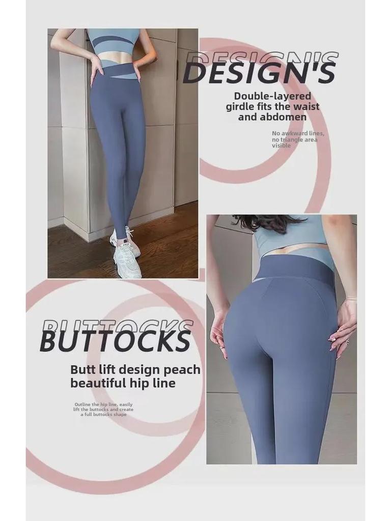 "Seamless Quick-Dry Colorblock Yoga Suit: Breathable, Slim-Fit, Nude, Tight Fitness Wear for Women"