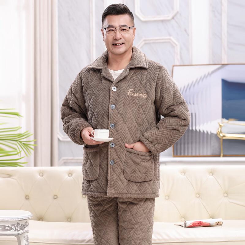 YUZHAOLIN Men's Thickened Fleece Pajama Set