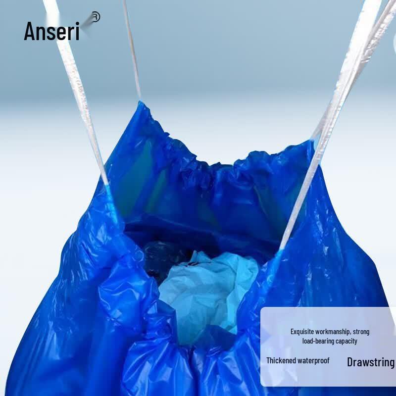 Ancai Rui Hand-held Drawstring Garbage Bags, 5-pack