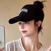 Summer Hard-Top Baseball Cap for High Ponytails