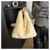 Autumn and Winter New Fashion Macaroon Women's Shoulder Bags Fluffy Long Plush High Capacity Armpit Bags Foreign Style Female Portable Large Tote Bags