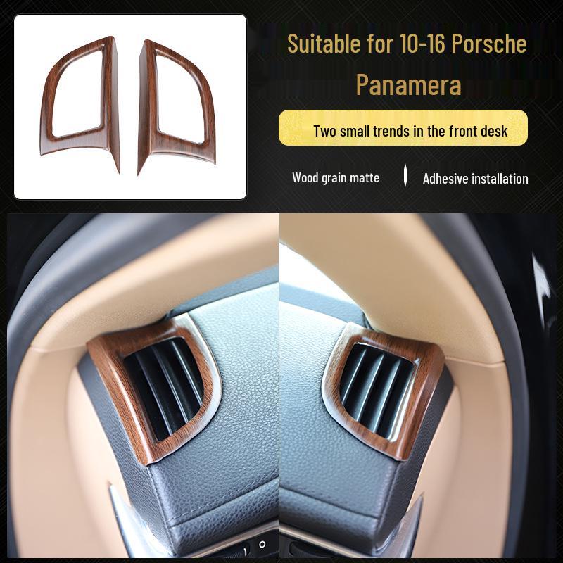 Carbon Fiber Panel Decor Sticker for 10-16 Panamera Front Passenger Side - Imitation Peach Wood