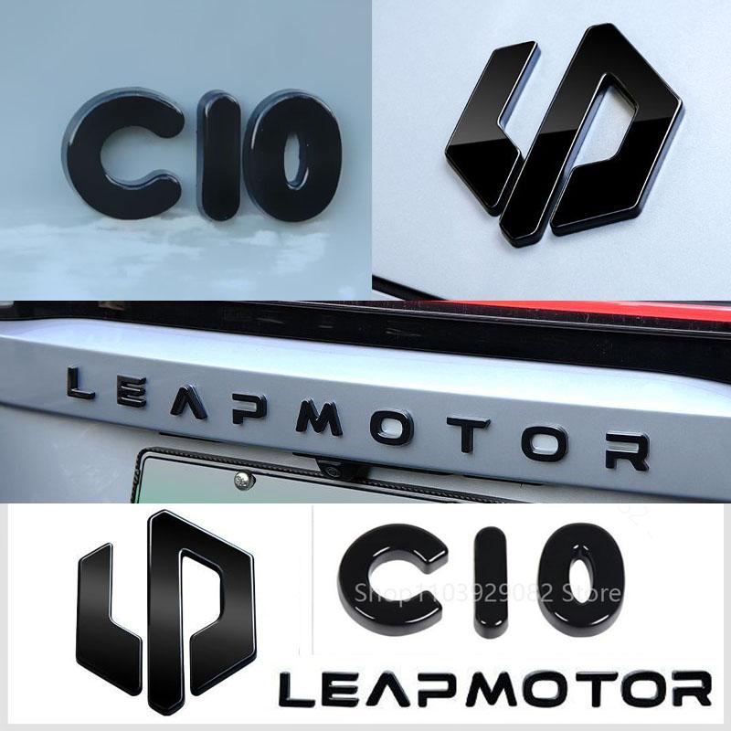 For Leapmotor C10 Steering Wheel Car Blackening Modification Logo Letters Front Rear Automotive Badges Modification Sticker