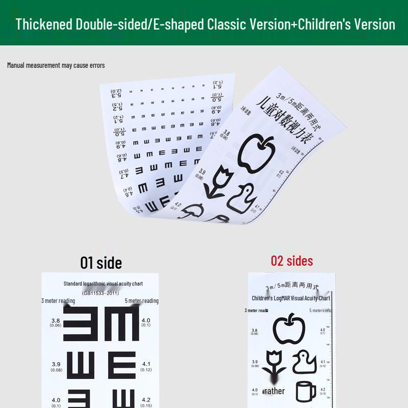 

Водонепроницаемая таблица Снеллена: Форма E и C, версия для взрослых/детей для проверки миопии.