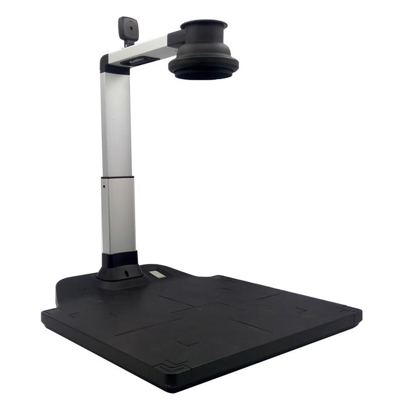 

Rightcolor HD Dual Lens Document Camera CN plug (adapter included)
