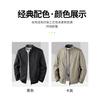 Men's Double-Sided Stand-Up Collar Jacket