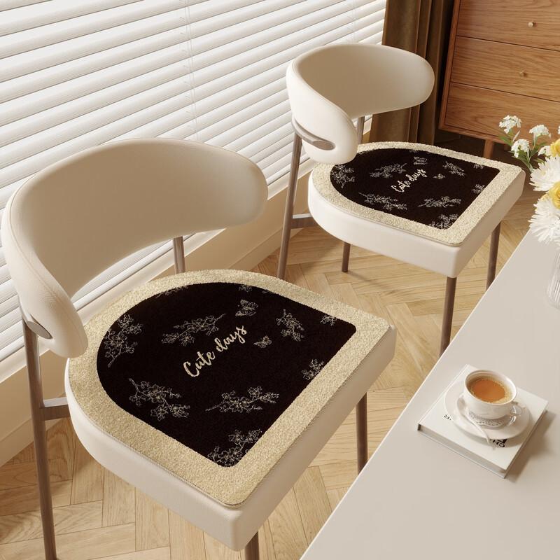 Fumaide Vintage Cashmere Seat Cushions (2-Pack)