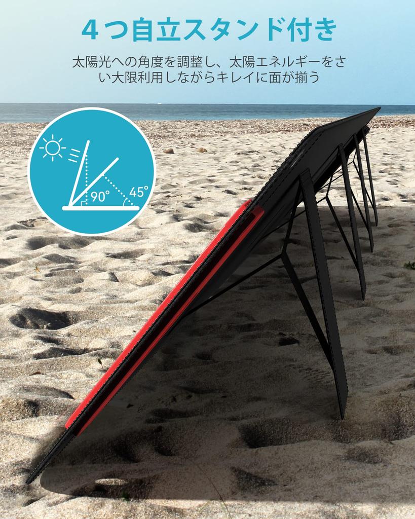 and ELECAENTA 200W Solar Lightweight XT60 MC4 DC8020 Anderson 3M XT60 Flexible ETFE Solar Flexible Solar High Conversion Slim and Portable Power