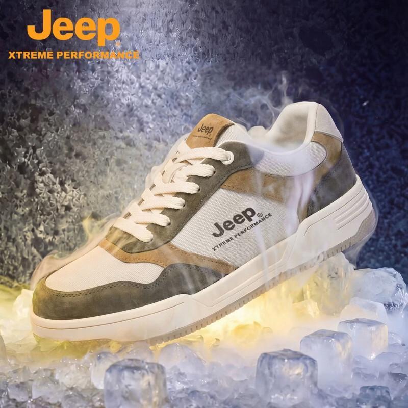 JEEP Men s Breathable Outdoor Hiking & Casual Shoes 38