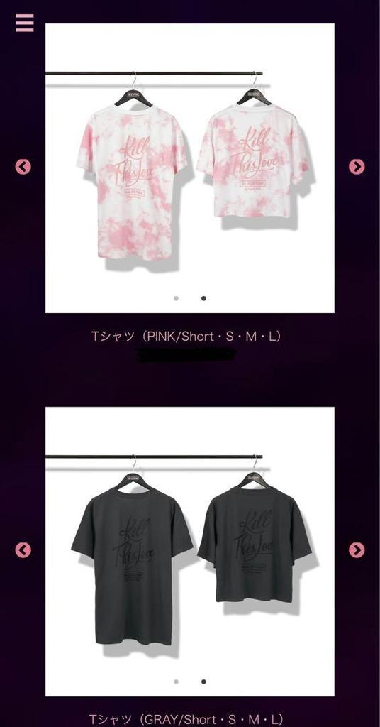 [USED] Blackpink T-shirt Pink S