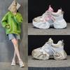 986-1 Dad Shoes Women's Summer New Color Matching Mesh Breathable Versatile Dad Shoes Student Sports and Leisure Shoes