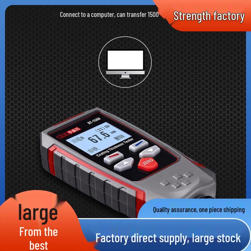 

Толщиномер покрытия DT-156H измеряет покрытие на немагнитных металлах, а DT-156 специализируется на измерении толщины краски. Standard Model