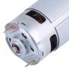DC 35W Mini Gear Motor, 12V/24V, High Torque, Adjustable Speed, Metal Gear Wheel, for Industrial Automation Machinery