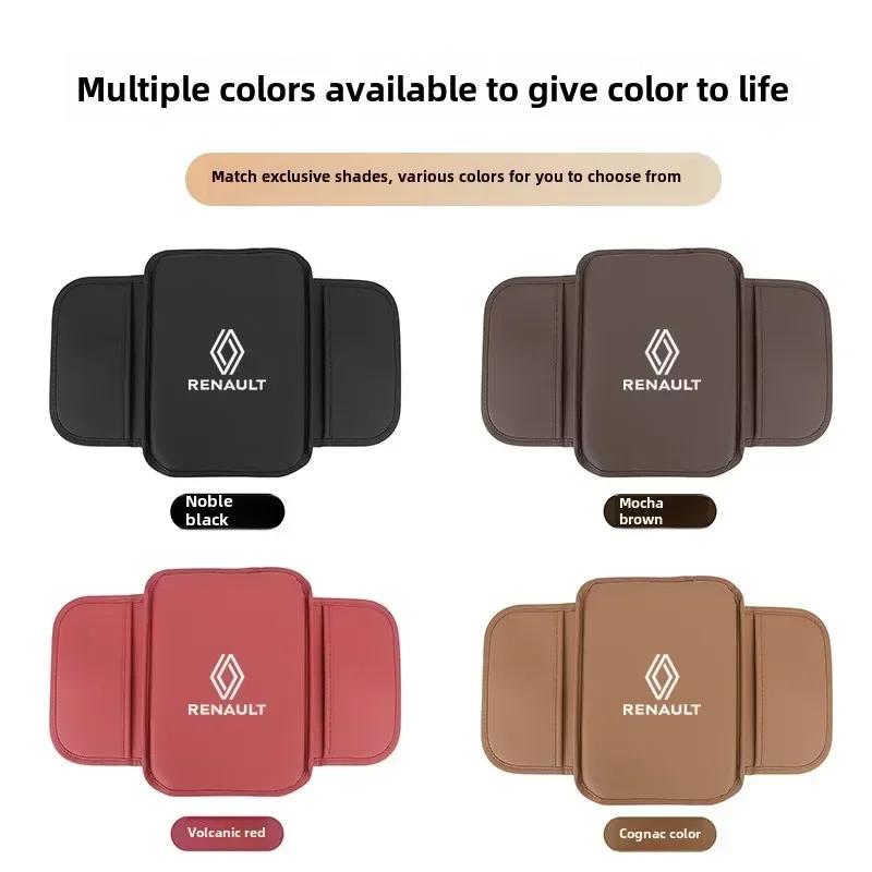 Interior Stickers For Renault Clio Laguna 2 Megane Duster Car Hand Guard Storage Multifunctional Leather Center Console Cover In