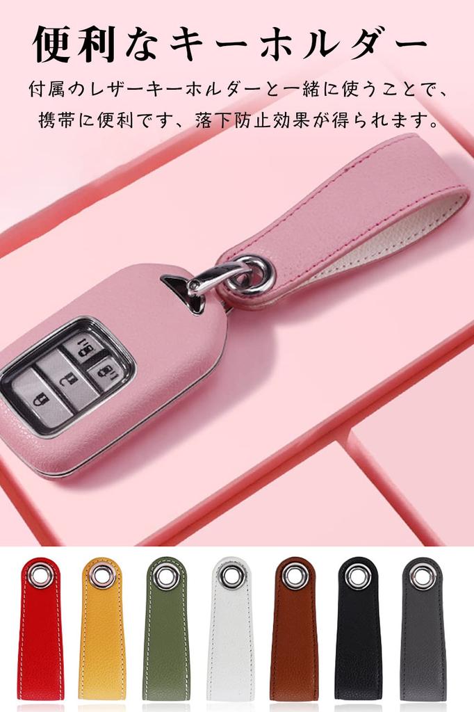 LETINGFAR Key Case, For Honda, Smart Key Case, Key Cover, PC Material, High Quality,