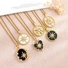 Necklace Fashion Star Love Necklace Accessories Women's Simple High Sense Does Not Fade Imitation Fritillary Necklace Accessories