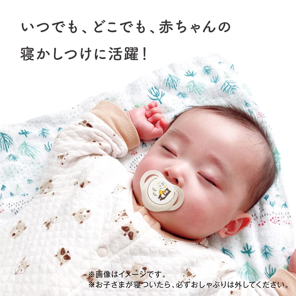COMBI Teteo Pacifier Sleep Guide P Size S months old 0-3