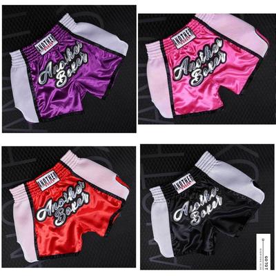 Mma Boxing Shorts Muay Thai Kickboxing Bjj Trunks for Men Women Children Combat Training Martial Arts Fighting Boxen Short Pants