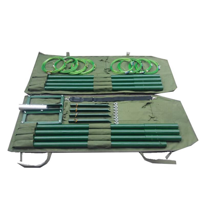 Ma Anzhou Shortwave Dipole Antenna Quick Release Bracket
