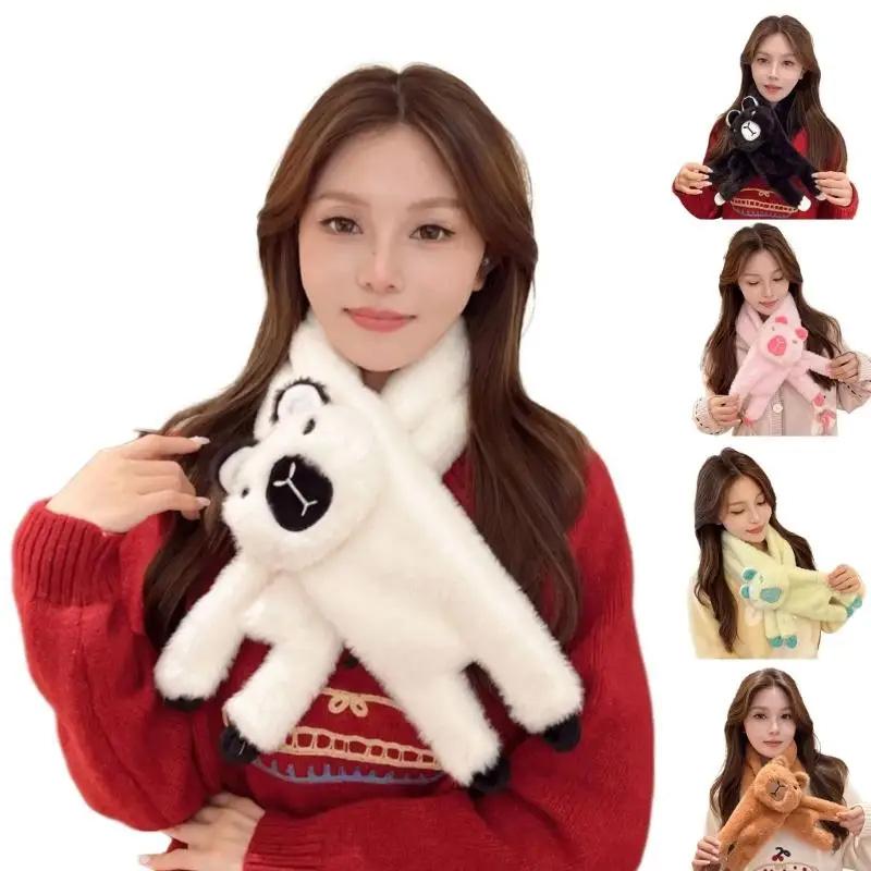 1Pc Faux Rabbit Fur Cartoon Clothing Accessories Soft Fur Collar Skin-friendly Capybara Warm Plush Scarf Polyester Fiber