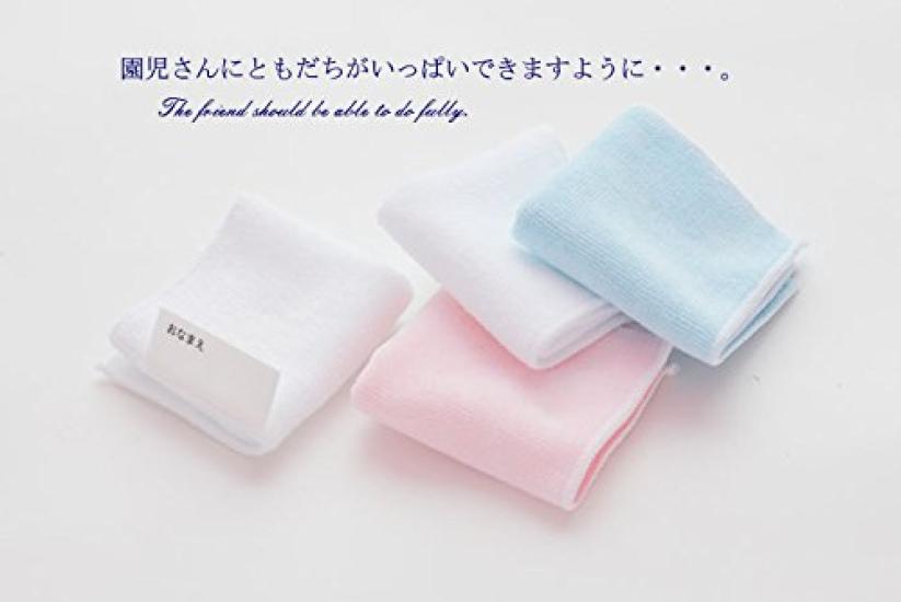 Handkerchief Towel 13cm Size Set [Friend] 10-piece (blue)