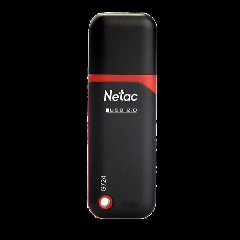 

Netac G724 32GB USB 2.0 Flash Drive