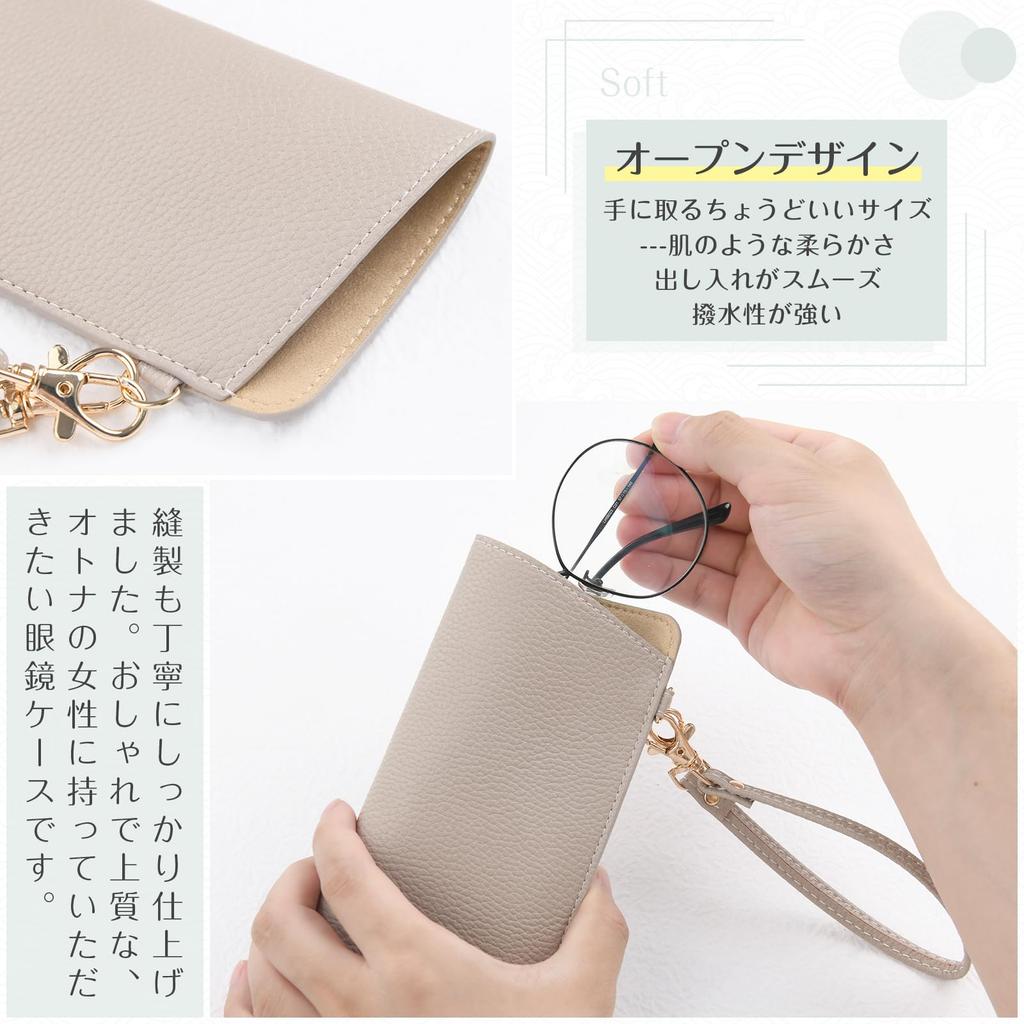 Dockii Slim Eyeglass Sunglasses Storage Bag with Hand Portable Leather Case for Men and Easy Access Design Case, Case, Strap, Stylish, Compact, Thin,