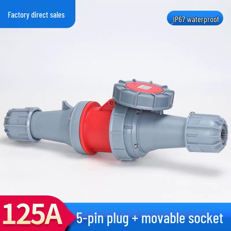 63A/125A Waterproof Aviation Plug Socket: 3-Pin, 4-Wire, 5-Hole, 3-Phase Connector