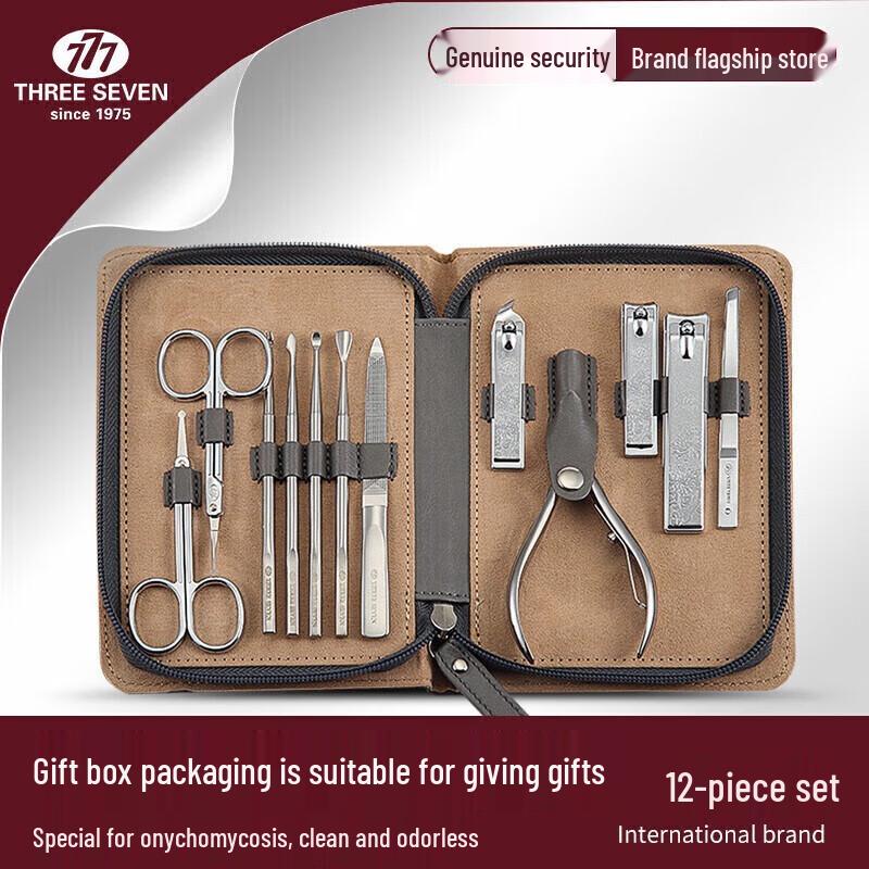 777 Three Seven 12-Piece Nail Clipper & Grooming Set