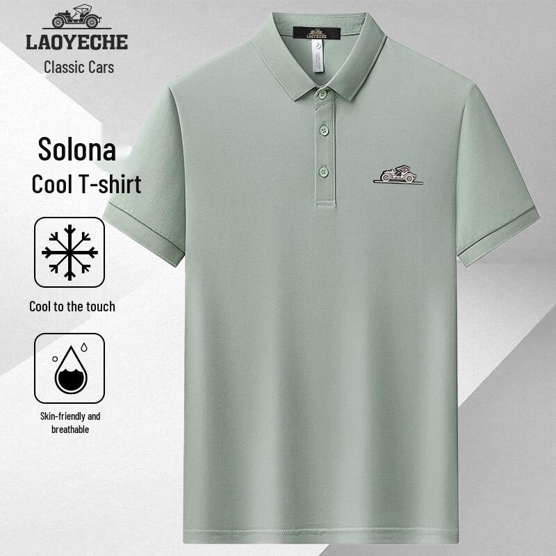 Men s Breathable Polo T-Shirt for Middle-Aged 3XL