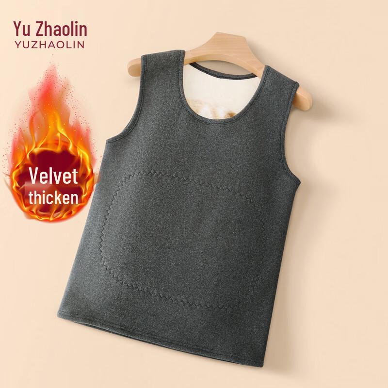 YUZHAOLIN Men's Thermal Fleece Vest