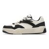 Anta C37 Serie Bequeme Leichte Low-Top Sneaker Herren Sneaker Schwarz Weiß 912438037-4