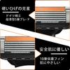 8 stk Gillette Erstatningsblader Kompatible Barberblader Gillette Fusion Erstatningsblader Barberhøvel Barbering Barberhøvel Erstatningsblader for Menn Herre
