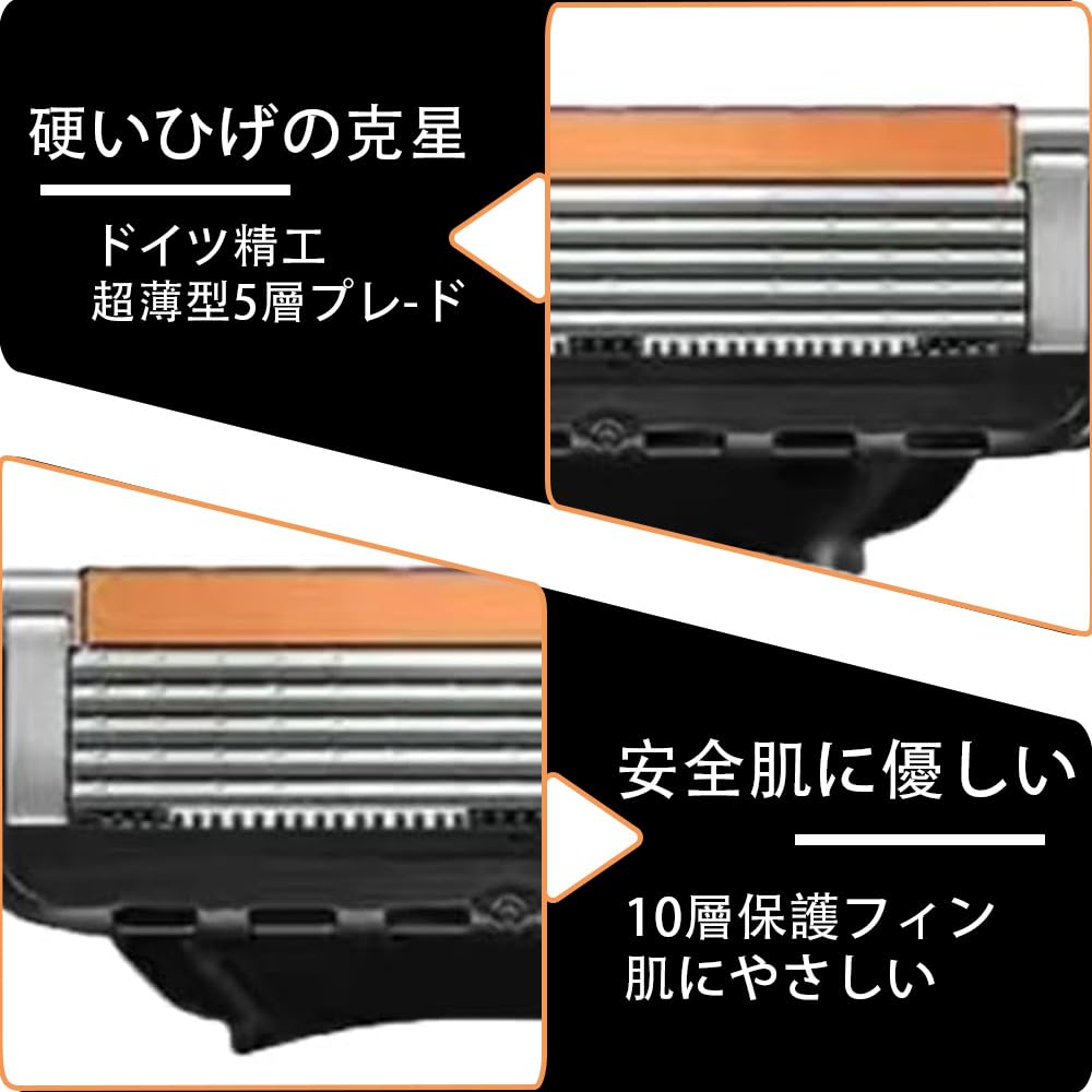 8 stk Gillette Erstatningsblader Kompatible Barberblader Gillette Fusion Erstatningsblader Barberhøvel Barbering Barberhøvel Erstatningsblader for Menn Herre