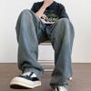 JYL Men's Straight Jeans  Spring American Teen Oversize Vibe High-Street Denim Pants