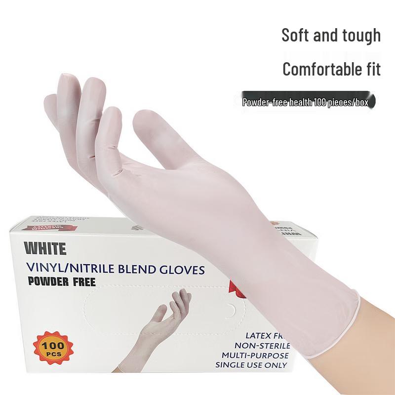 

Mingyuan Thickened Disposable Nitrile Gloves S