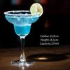 Bar Margarita Glasses,Simple Martini Glass Cup,Classic Cocktail Glass Cups,Stemmed Glasses Cup,Party Kitchen Homebar Tools
