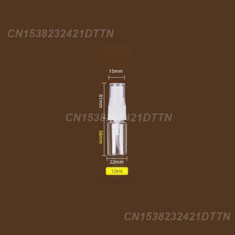 Portable Convenient Reliable Handheld Spray Bottle Refillable Travel Top-rated Sub-bottling Leak-proof Functional Spray Bottle