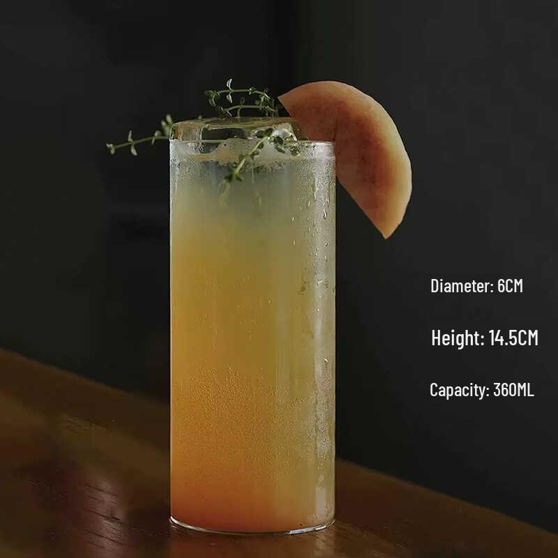 Creative Glass Cocktail Goblet Set