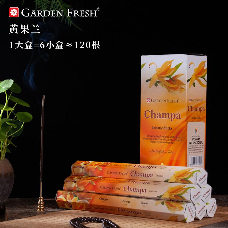 46 Flavors Sandalwood Agarwood Aromatherapy Incense Line Fragrance Fresh Tibetan Fragrance