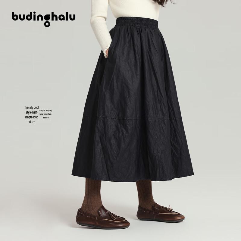 Girls  Fleece-lined Casual Midi Skirt 110
