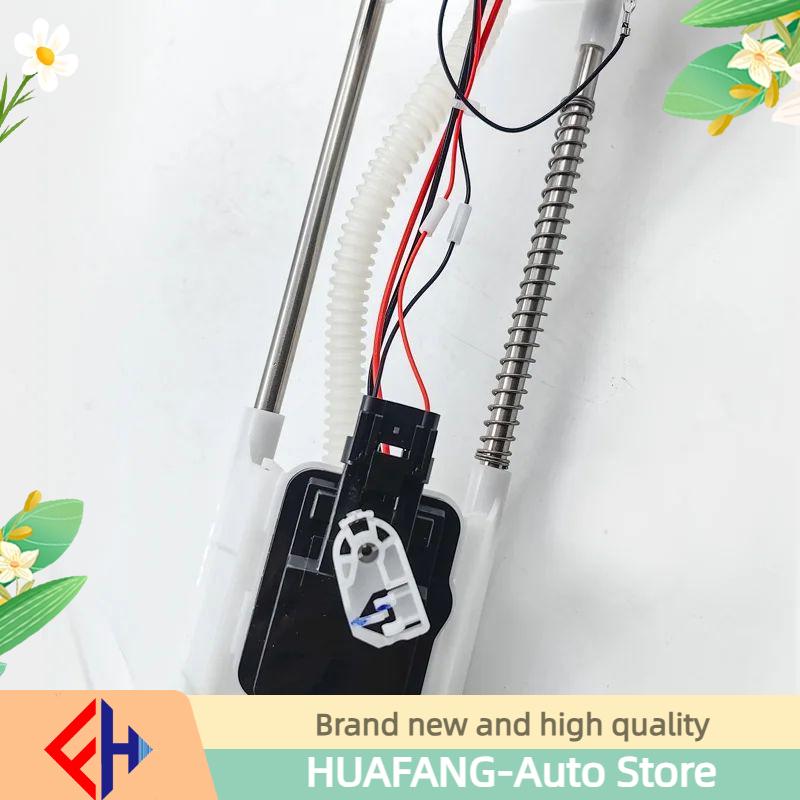 Original Fuel Pump Module Assembly Tank For Ranger 2.3l, 2.5l 2008-2012 High Quality 0580313186 9l55-9h307-dc