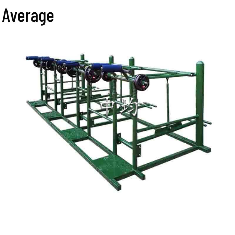 Squat and Strength Training Machine