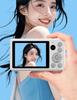 4K Dual Camera Camcorder with 16x Zoom & Built-in Fill Light for Students, Travel, Photography & Vlogging