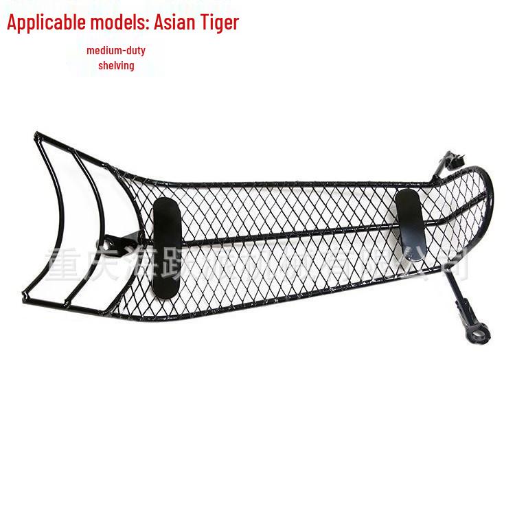 Haiyuepai Middle Rack for Asian Tiger Motorcycles: Newspaper/Folder Holder Net