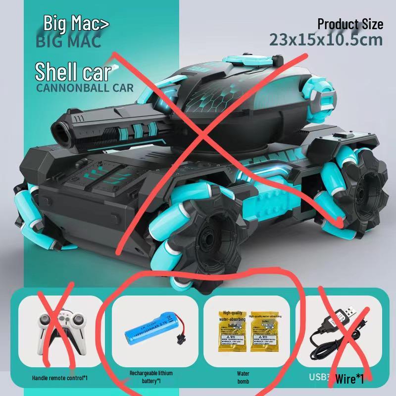 

Внедорожный боевой мех-танк с управлением жестами: Игрушечная машина с полным приводом и возможностью запуска водяных бомб.