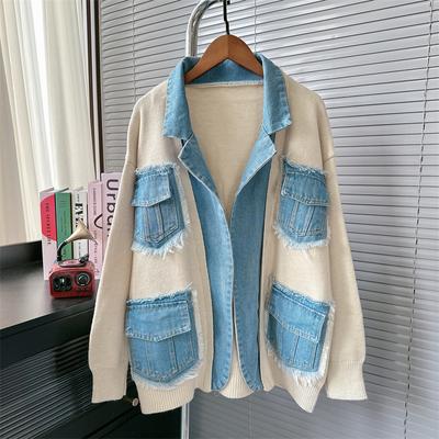 European Style Design, Niche Sweater for Women In Autumn and Winter, New Denim Splicing, Loose and Lazy Style Knitted Cardigan Jacket