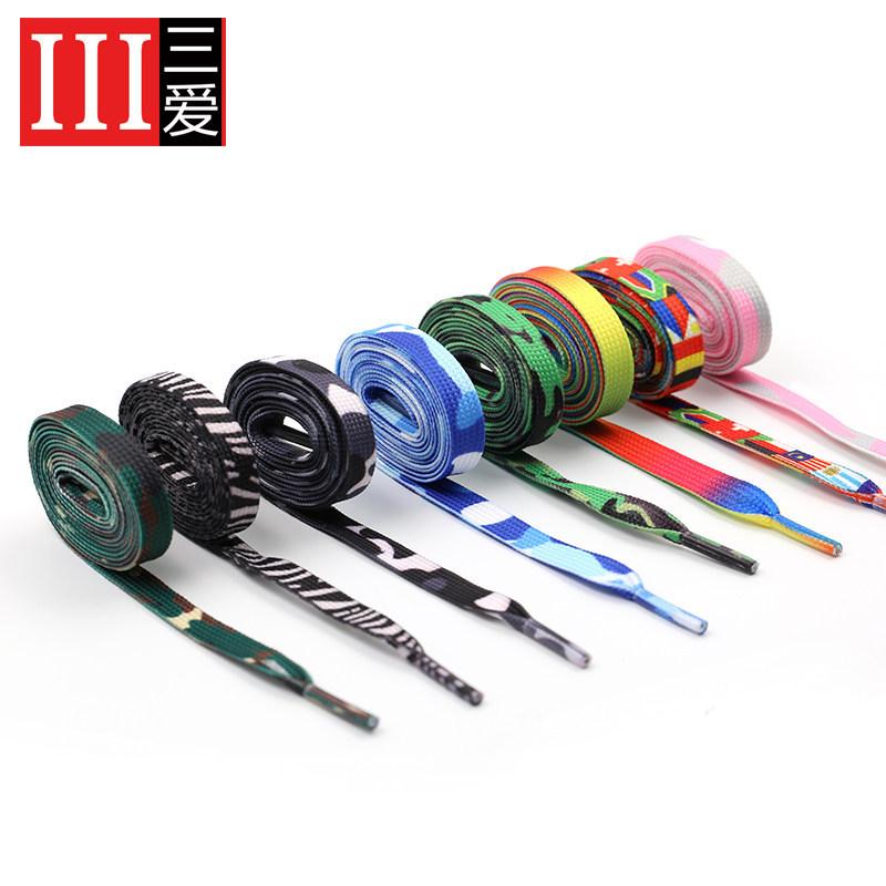 Color-Changing Trousers, Belts, Sweater Hat Rope, Drawstring, Clothing Decorative Rope, Flat Multicolored White Shoes, Shoelaces.